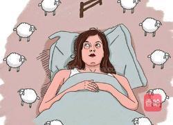 让助眠丸拯救失眠多梦入睡困难睡眠浅的你的做法图解1