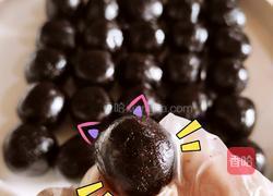 让助眠丸拯救失眠多梦入睡困难睡眠浅的你的做法图解10