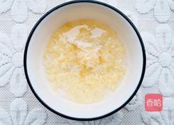 苹果银耳羹的做法图解2