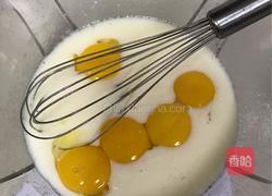 心形红丝绒蛋糕的做法图解3