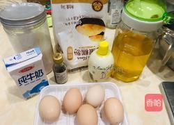 纸杯戚风蛋糕（附图详解学就会）的做法图解1