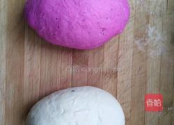 花式面点之锦簇花团的做法图解1