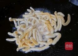 沙琪玛「 0(LuulcM1761s)0 」 的做法图解3