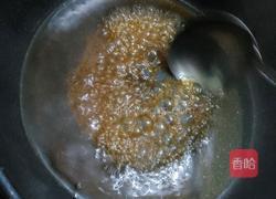 沙琪玛「 0(LuulcM1761s)0 」 的做法图解4