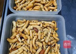 沙琪玛「 0(LuulcM1761s)0 」 的做法图解6