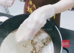 西洋参阿胶膏的做法图解6