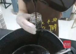 西洋参阿胶膏的做法图解8