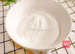 金丝面的做法图解4