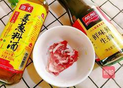 金丝面的做法图解7