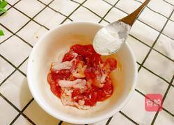 金丝面的做法图解8