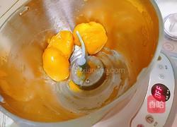 金丝面的做法图解12