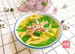 金丝面的做法图解26