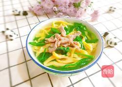 金丝面的做法图解27