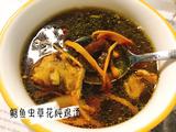 一人食｜鲍鱼虫草花炖鸡汤的做法[图]