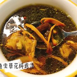 一人食｜鲍鱼虫草花炖鸡汤的做法[图]