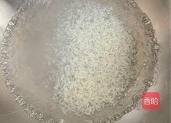 酒酿桂花三色芋圆的做法图解14