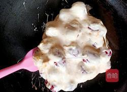 网红小吃 奶枣的做法图解12