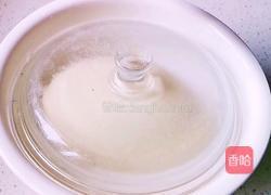 陕西小吃 韭菜孜卷 的做法图解6