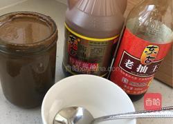 热干面的做法图解2