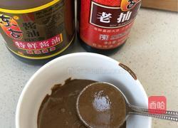 热干面的做法图解3