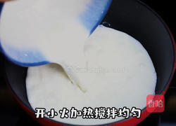 鲜奶抹茶麻薯的做法图解2