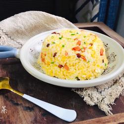 黄金蛋炒饭的做法[图]