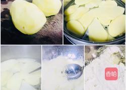 香脆可口笑脸土豆饼详解,附番茄酱制作的做法图解1