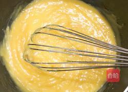 一次成功的恐龙蛋的做法图解3