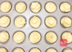 一次成功的恐龙蛋的做法图解9