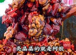 能让你美到炸的玫瑰阿胶糕的做法图解10