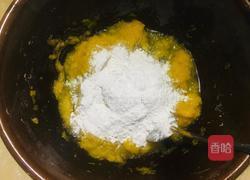 南瓜丸子红糖姜水的做法图解1