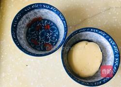 南瓜丸子红糖姜水的做法图解2