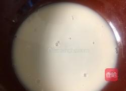 好吃的全麦馒头的做法图解1