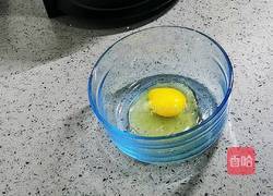 香兰华夫饼的做法图解1