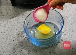 香兰华夫饼的做法图解2