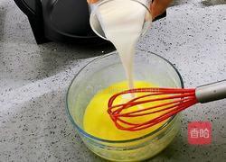 香兰华夫饼的做法图解6