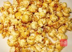自制爆米花(黄油款VS焦糖款)的做法图解5
