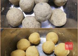 窝窝头的做法图解3