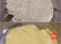 窝窝头的做法图解2