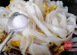 鸡蛋炒河粉的做法图解8