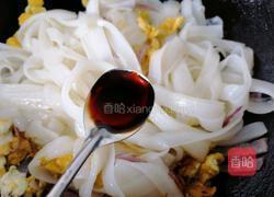 鸡蛋炒河粉的做法图解9