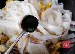 鸡蛋炒河粉的做法图解10