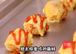 芝心小饭团的做法图解7