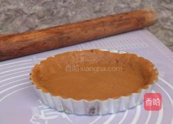 椰香少女南瓜派～的做法图解4