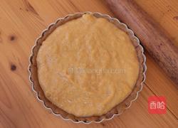 椰香少女南瓜派~的做法图解6