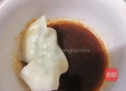 猪肉茴香饺子的做法图解11