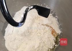 法式可颂面包的做法图解2