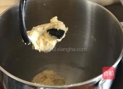 法式可颂面包的做法图解3