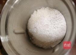 德式布丁塔的做法图解1