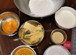 德式布丁塔的做法图解3